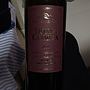 Cantina Moronia Donna Carmela(2010)