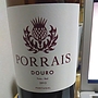 Porrais(2013)
