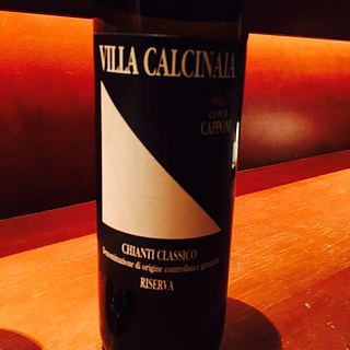 Conti Capponi Villa Calcinaia Chianti Classico Riserva