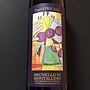Poggio Apricale Brunello di Montalcino(2011)