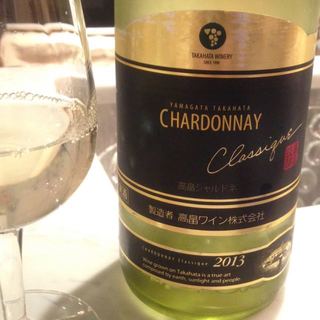 高畠ワイン Classique 高畠シャルドネ