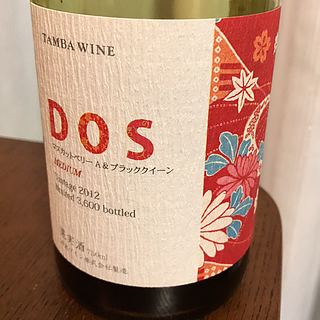 丹波ワイン Dos Medium