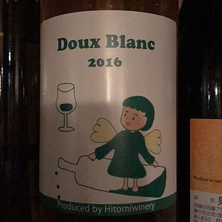 ヒトミワイナリー Doux Blanc(ドゥー・ブラン)