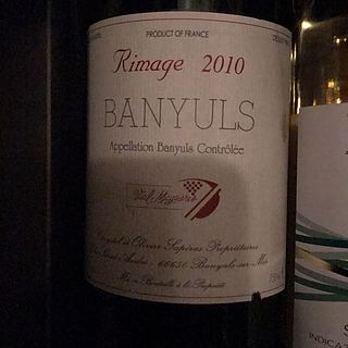 Vial Magnères Banyuls Rimage(ヴィアル・マニェレス バニュルス リマージュ)