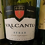 Bodegas Piqueras Valcanto Syrah