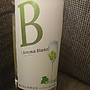 サッポロ Aroma Blanc アロマ ブラン