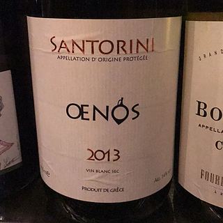 Oenos Santorini(エノス サントリーニ)