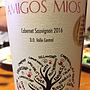 Amigos Mios Cabernet Sauvignon(2016)