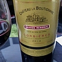 Ch. La Boutignane Grande Réserve(2014)