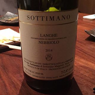 Sottimano Langhe Nebbiolo
