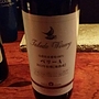 Takeda Winery ベリーＡ 瓶熟成(2012)
