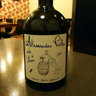 Alessandro Viola Note di Rosso(アレッサンドロ・ヴィオラ ノート・ディ・ロッソ)