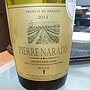 Pierre Naradis Rouge(2014)