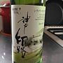 Kobe Wine 神戸印路 シナノリースリング(2014)