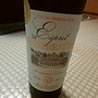 Esprit de Gombeauds(2013)