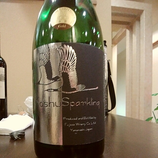 フジッコワイナリー Fujiclair Koshu Sparkling