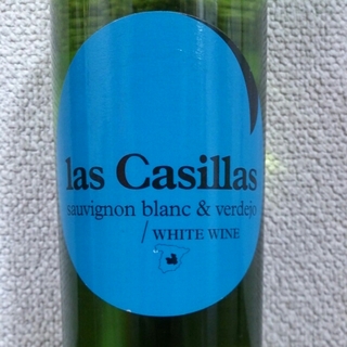 Las Casillas Blanco