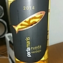 Perla Maris Verdejo(2014)