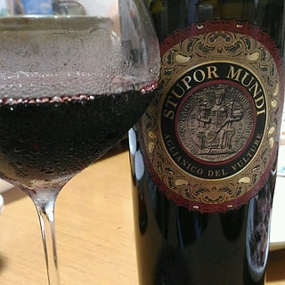 Stupor Mundi Aglianico Del Vulture