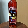 Bienbebido Paella