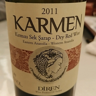 Diren Karmen Kirmizi Sek Şarap Dry Red