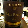 トーレス マス ボラス(2011)