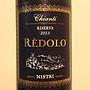 Nistri Redolo Chianti Riserva(2013)