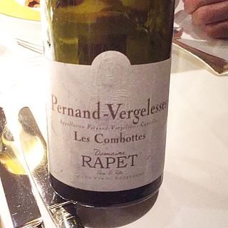 Dom. Rapet Pernand Vergelesses Les Combottes