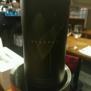 Vegamar Blanco(ベガマール ブランコ)
