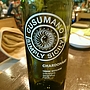 クズマーノ シンプリー・シシリー シャルドネ