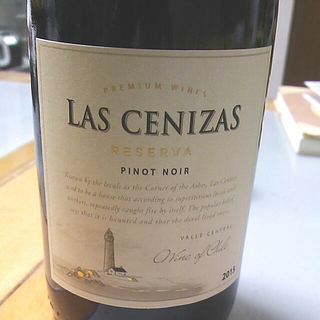 Las Cenizas Reserva Pinot Noir