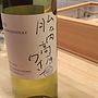 胎内高原ワイン Chardonnay(2012)