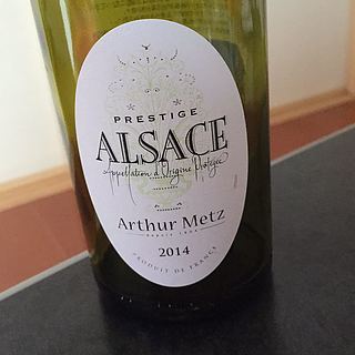 Arthur Metz Prestige(アルトゥール・メッツ プレステージ)