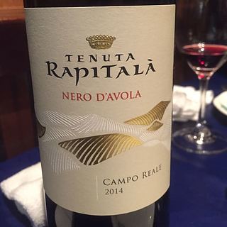 Tenuta Rapitalà Campo Reale Nero d'Avola