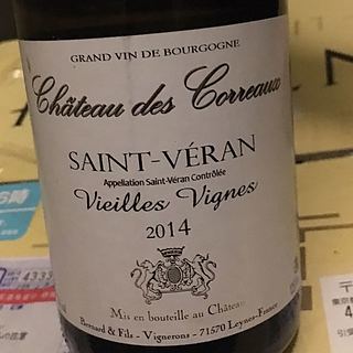 Ch. des Correaux Saint Véran Vieilles Vignes(シャトー・デ・コロー  サン・ヴェラン ヴィエイユ・ヴィーニュ)