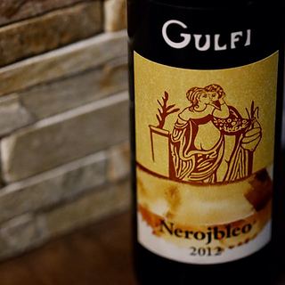 Gulfi Nerojbleo