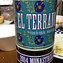 El Terrano Monastrell(2014)