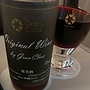 Gran Class 赤 （井筒ワイン）