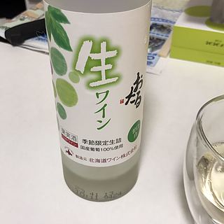 おたる生ワイン 白 甘口