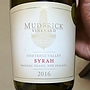Mudbrick Onetangi Valley Syrah(2016)