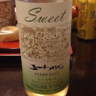 五一わいん ナイヤガラ スイート