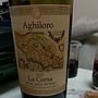 La Corsa Aghiloro(2012)