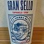Gran Sello Tempranillo Syrah(2014)