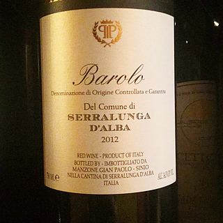 Paolo Manzone Barolo Serralunga