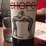 Chopo Tinto