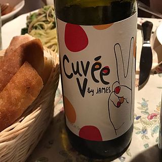 Cuvée V by James Syrah