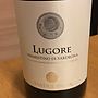 Sardus Pater Lugore Vermentino di Sardegna(2015)