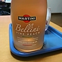 マルティーニ ベリーニ
