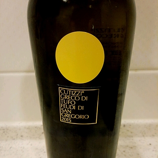 Feudi di San Gregorio Cutizzi Greco di Tufo