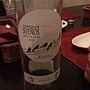 Campos de Sueños Verdejo(2015)